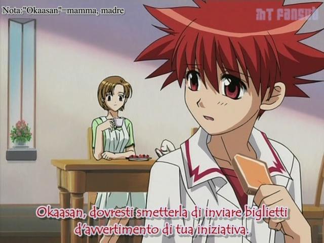 Otaku Gallery  / Anime e Manga / D.N.Angel / Screen Shots / Stage 08 - Un preavviso da Agata / 016.jpg